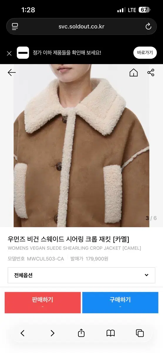 thumbnail-6